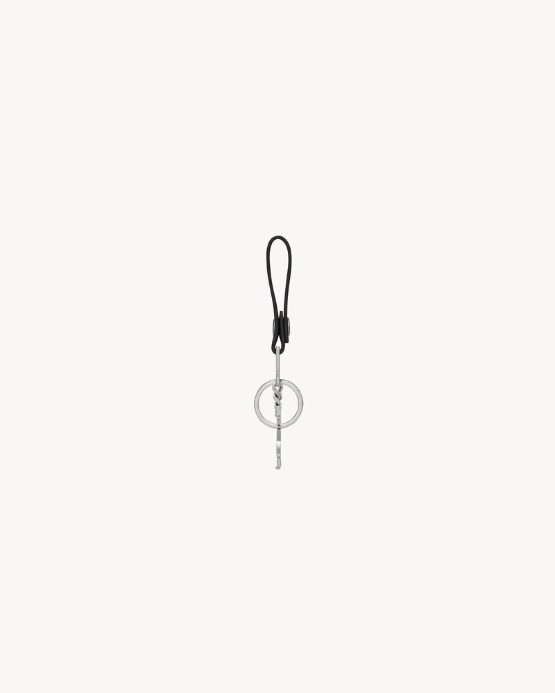 CASSANDRE key ring in smooth leather
